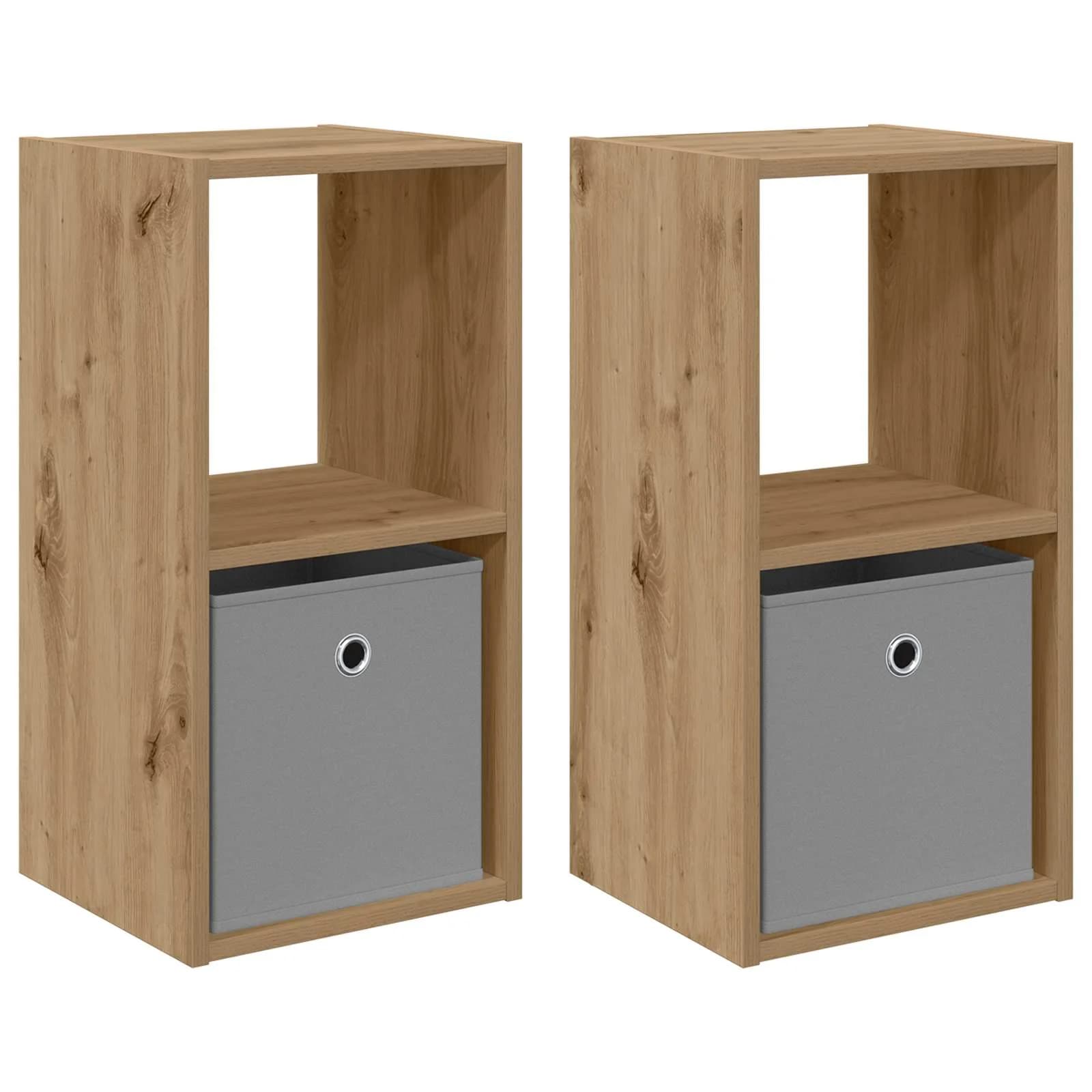 Nočna omarica 2 kos Umetni hrast 30,5 x 27 x 59,5 cm - slika 2